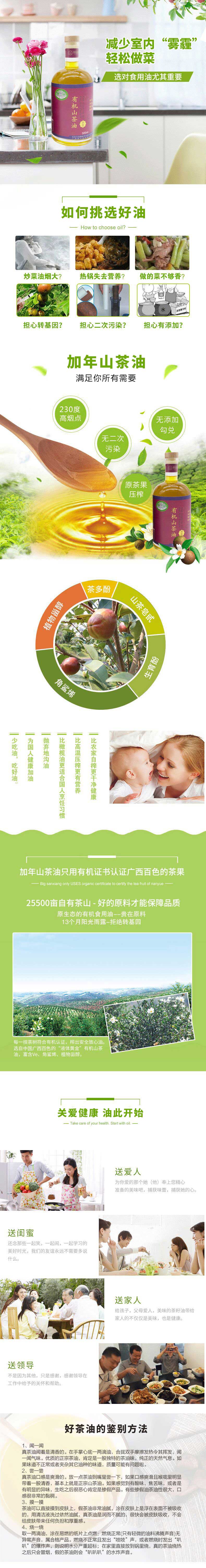 QQ圖片20240320095017.jpg